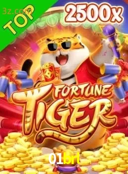 FortuneTiger